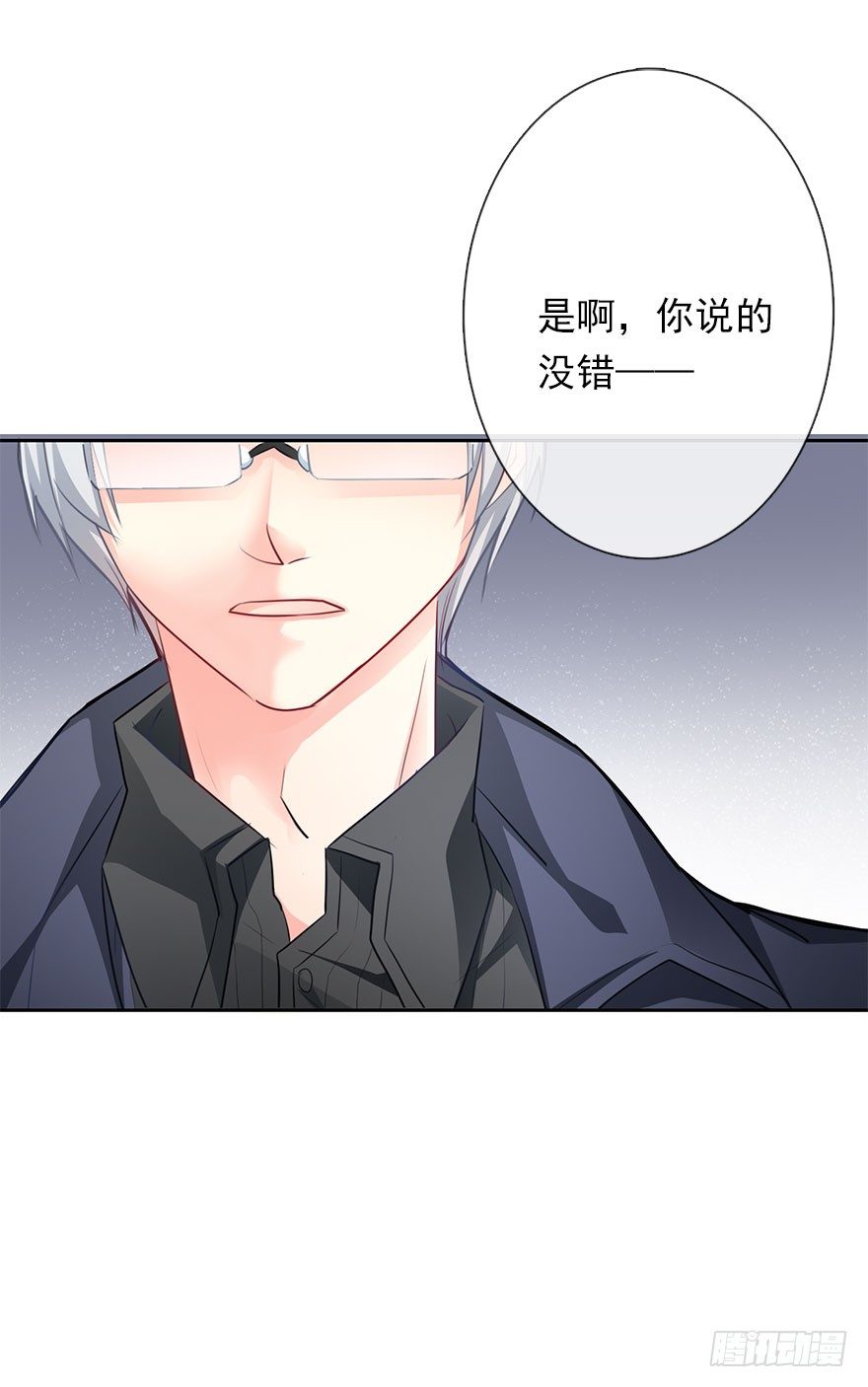 论恐女症的恋爱方法韩漫全集-1.还我初吻！无删减无遮挡章节图片 