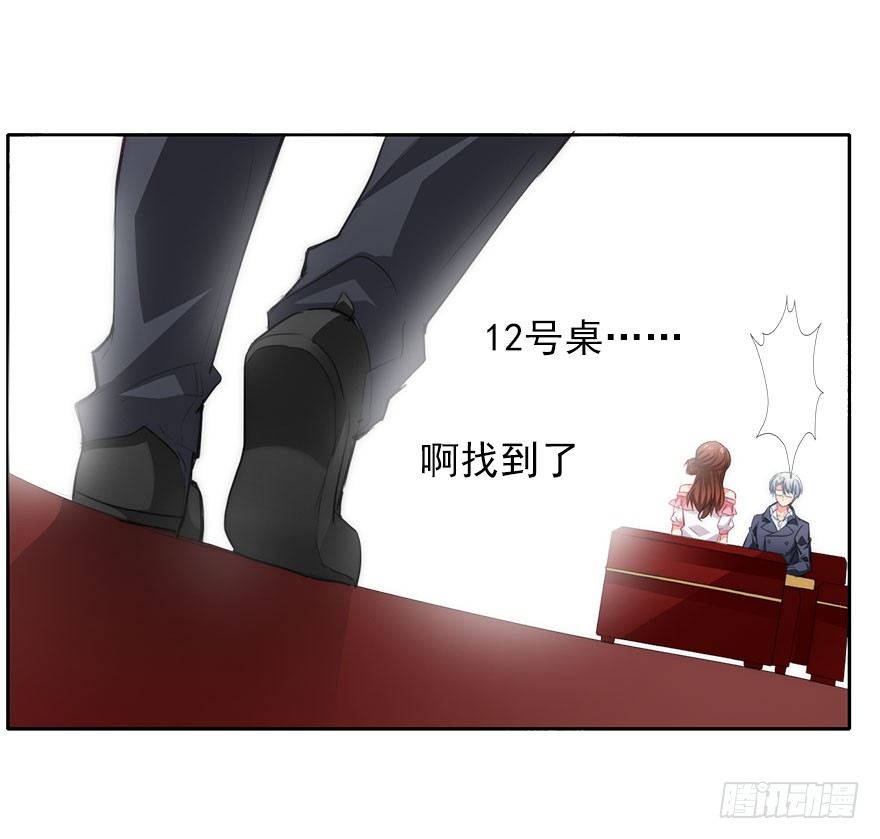论恐女症的恋爱方法韩漫全集-2.我是女孩子啊！无删减无遮挡章节图片 