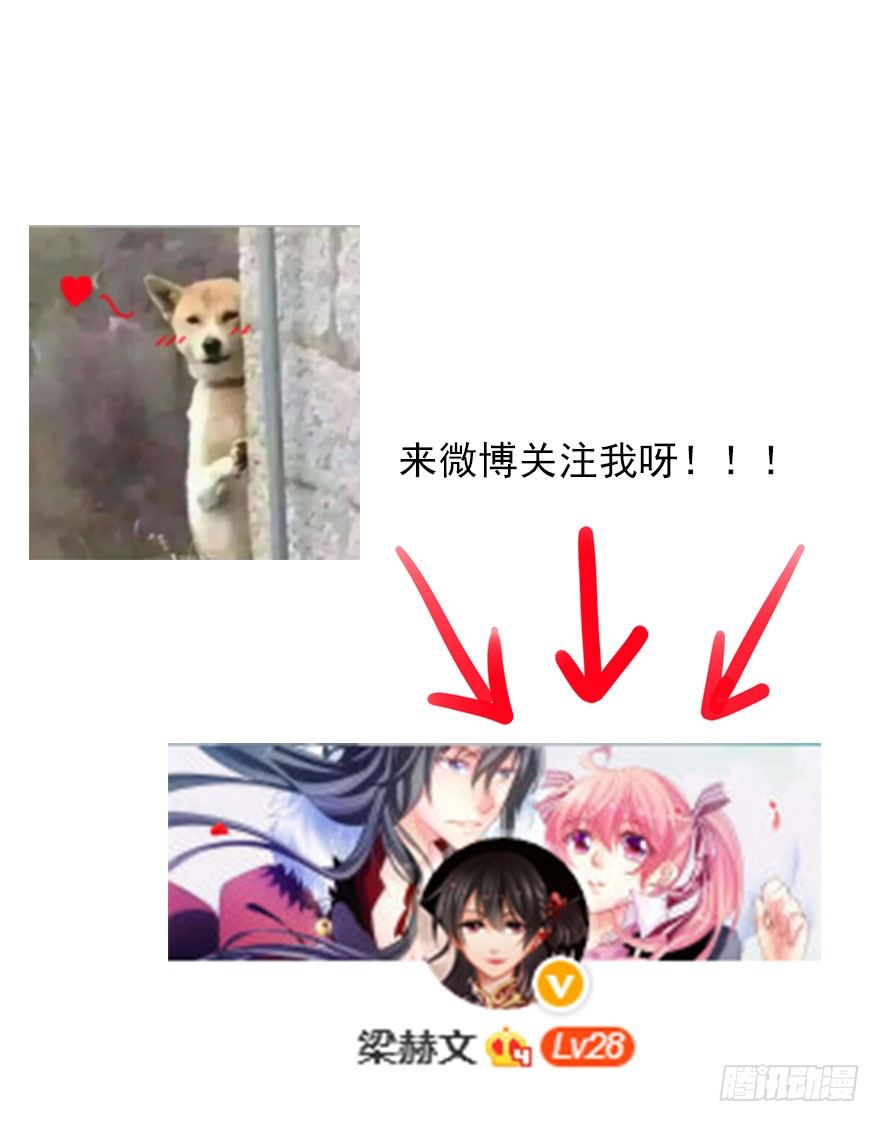 论恐女症的恋爱方法韩漫全集-2.我是女孩子啊！无删减无遮挡章节图片 