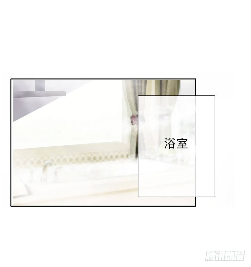 论恐女症的恋爱方法韩漫全集-11.一起睡吗？无删减无遮挡章节图片 