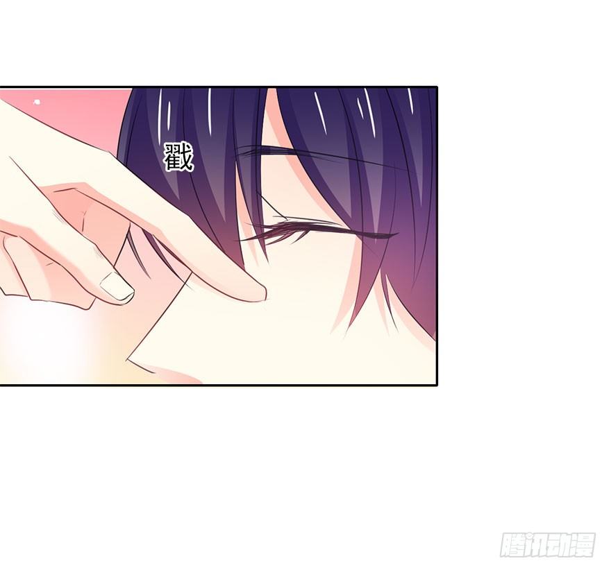 论恐女症的恋爱方法韩漫全集-11.一起睡吗？无删减无遮挡章节图片 
