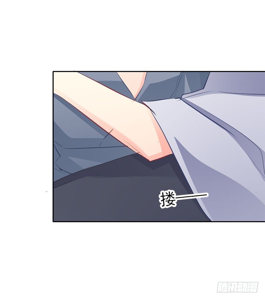 论恐女症的恋爱方法韩漫全集-11.一起睡吗？无删减无遮挡章节图片 