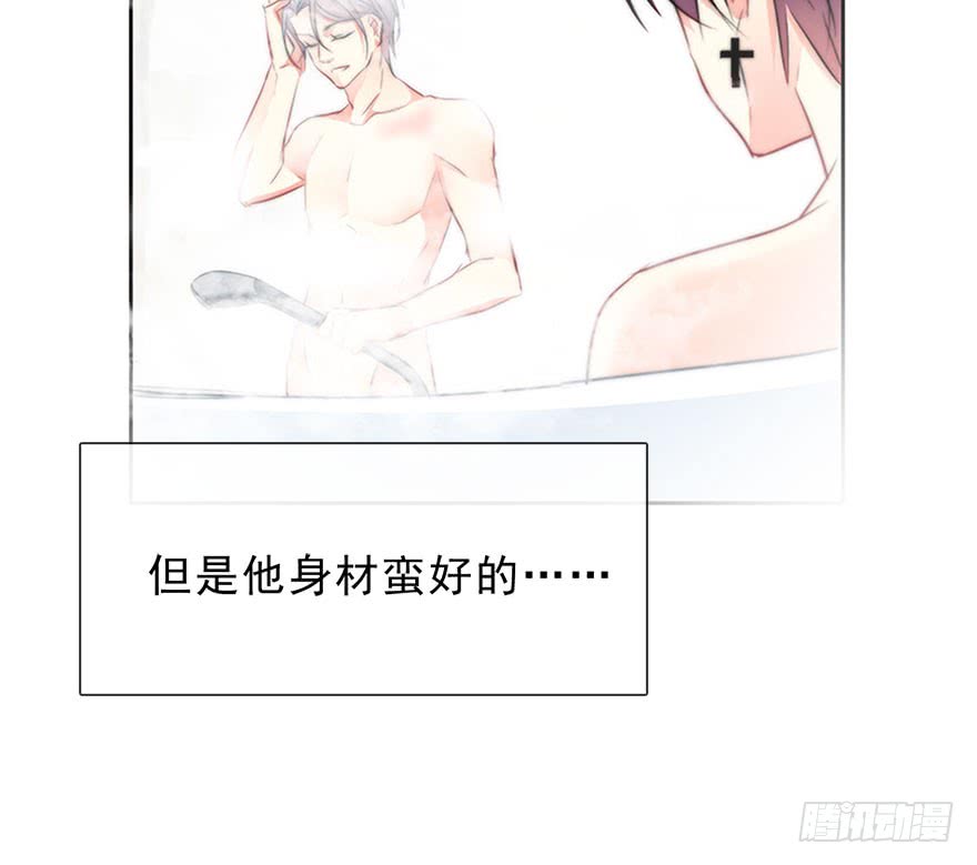论恐女症的恋爱方法韩漫全集-102.回老家10无删减无遮挡章节图片 
