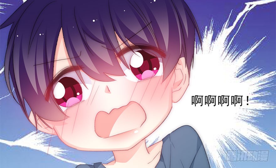 论恐女症的恋爱方法韩漫全集-102.回老家10无删减无遮挡章节图片 