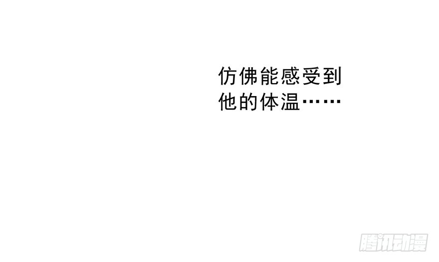 论恐女症的恋爱方法韩漫全集-102.回老家10无删减无遮挡章节图片 