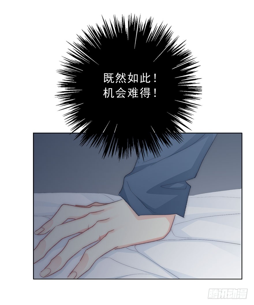论恐女症的恋爱方法韩漫全集-102.回老家10无删减无遮挡章节图片 