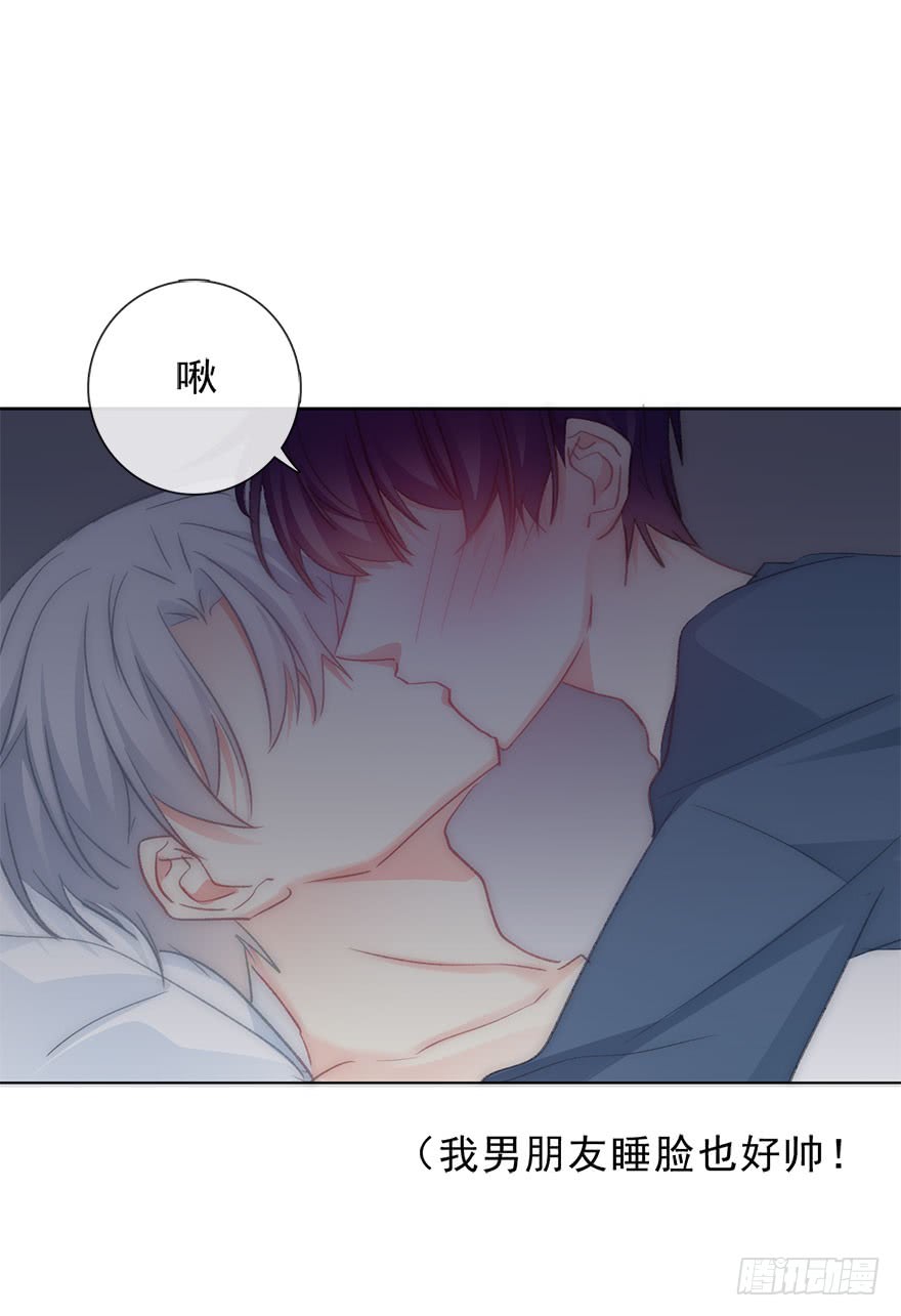 论恐女症的恋爱方法韩漫全集-102.回老家10无删减无遮挡章节图片 