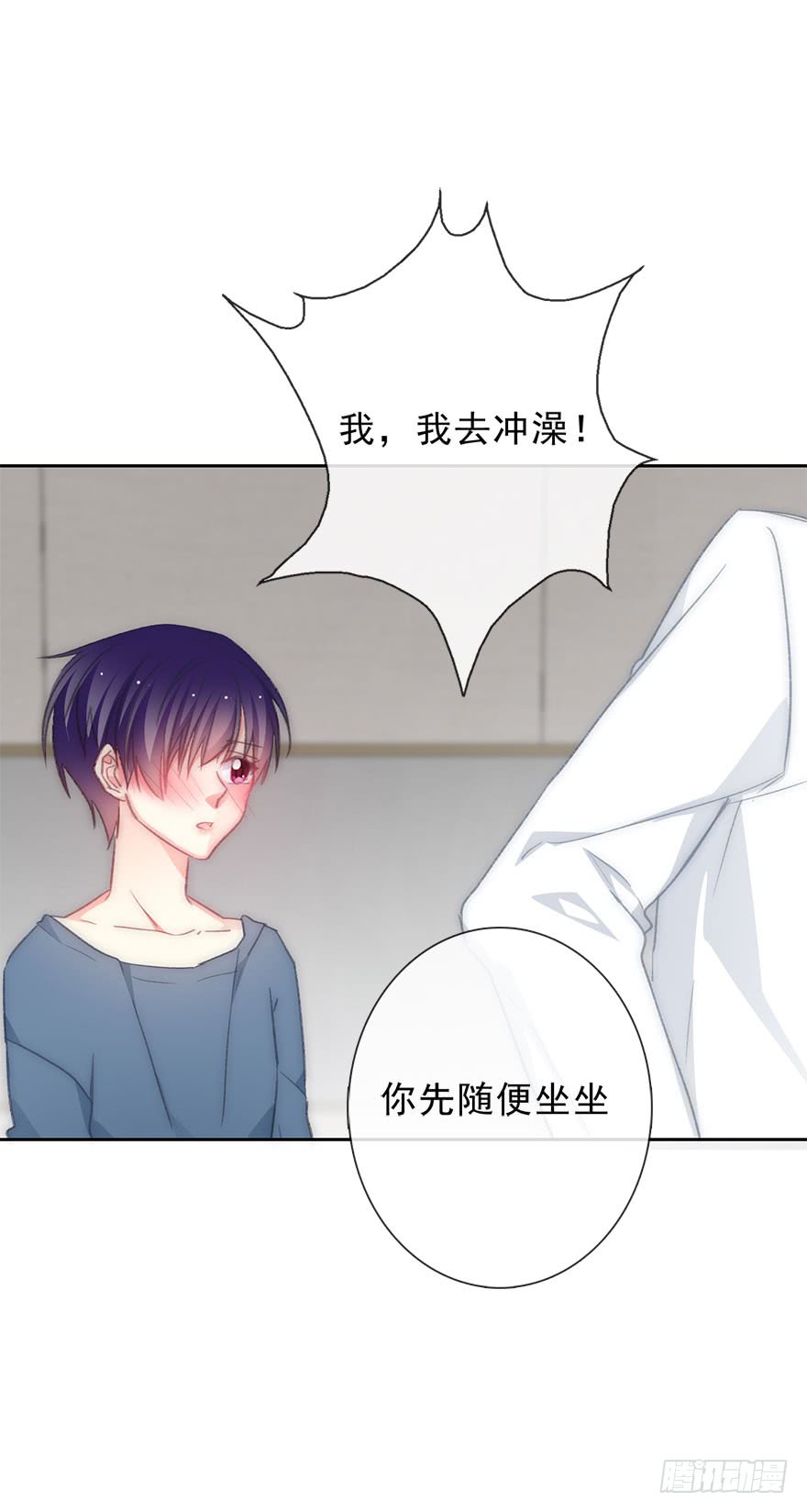 论恐女症的恋爱方法韩漫全集-102.回老家10无删减无遮挡章节图片 