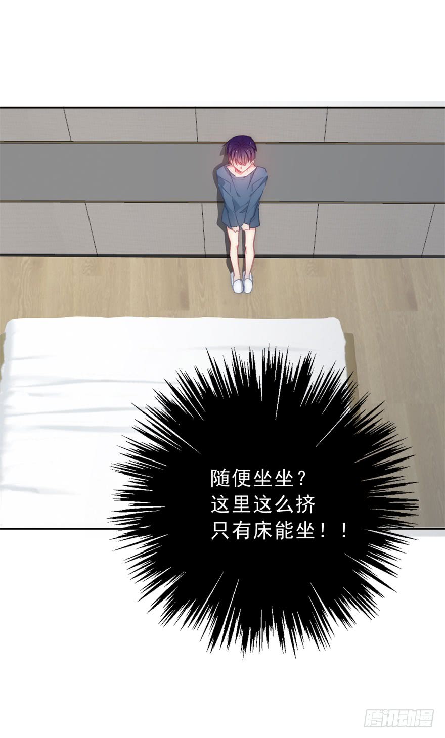 论恐女症的恋爱方法韩漫全集-102.回老家10无删减无遮挡章节图片 