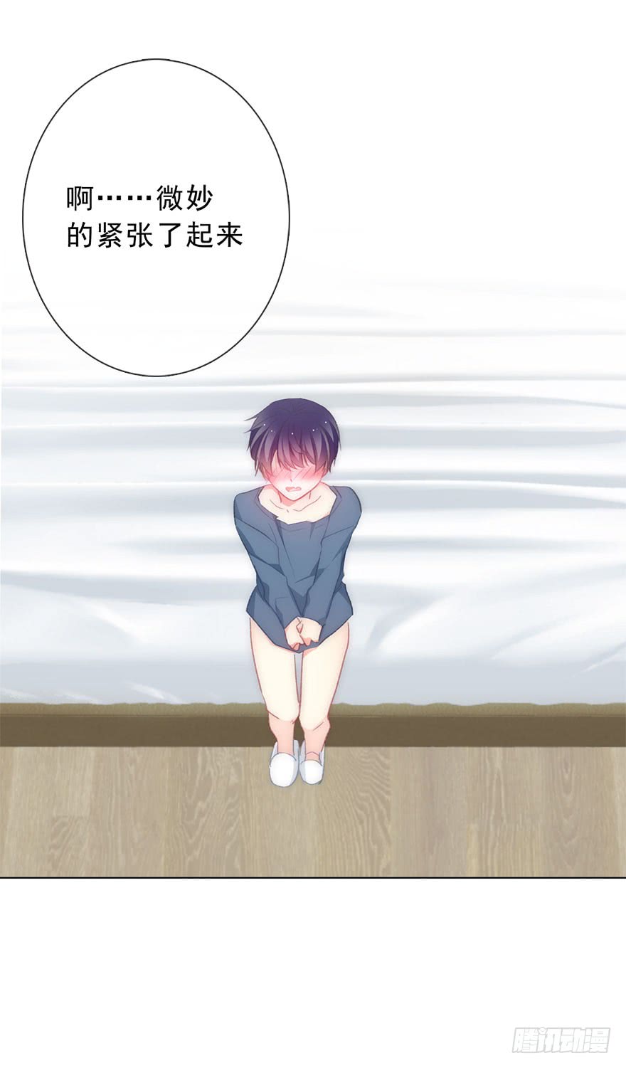 论恐女症的恋爱方法韩漫全集-102.回老家10无删减无遮挡章节图片 