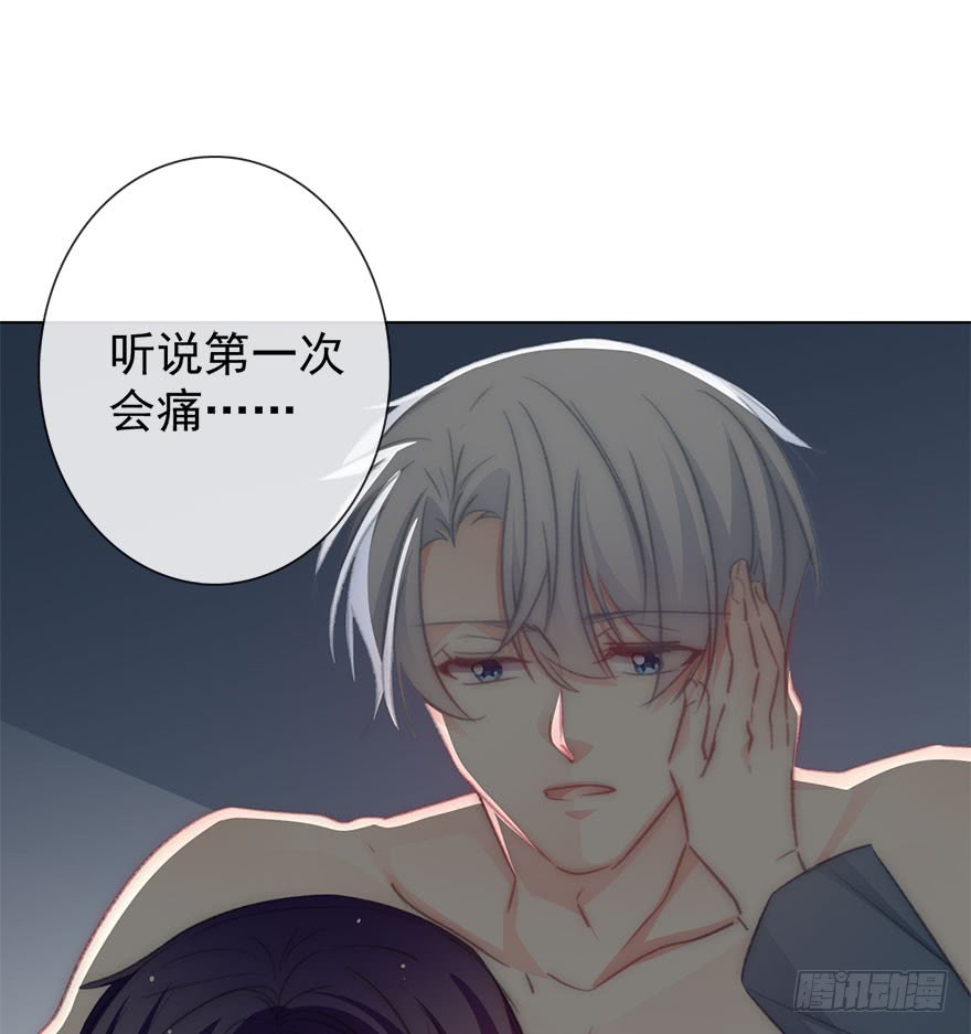 论恐女症的恋爱方法韩漫全集-103.回老家11无删减无遮挡章节图片 