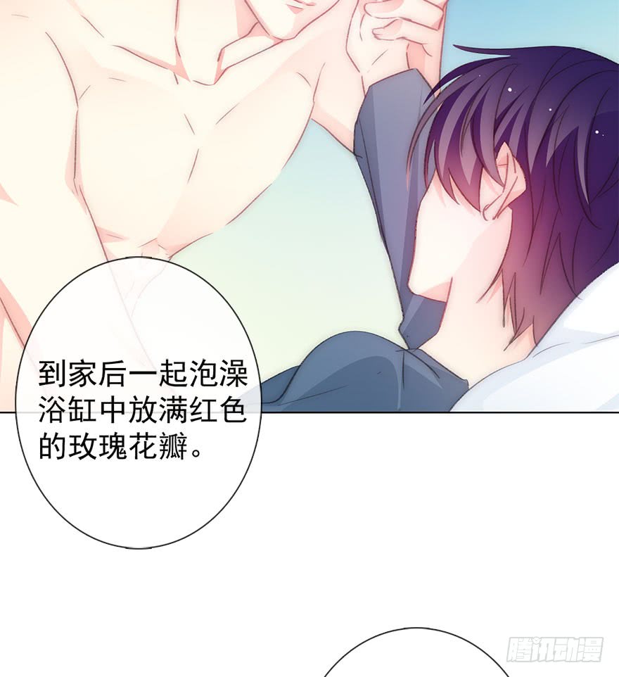 论恐女症的恋爱方法韩漫全集-103.回老家11无删减无遮挡章节图片 
