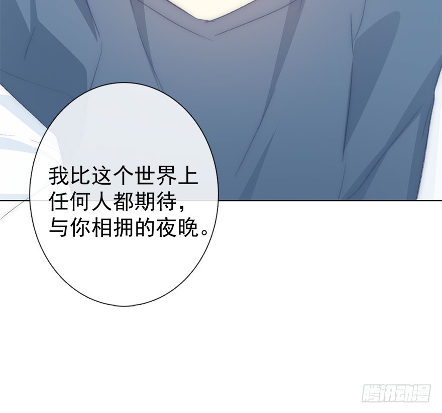 论恐女症的恋爱方法韩漫全集-103.回老家11无删减无遮挡章节图片 