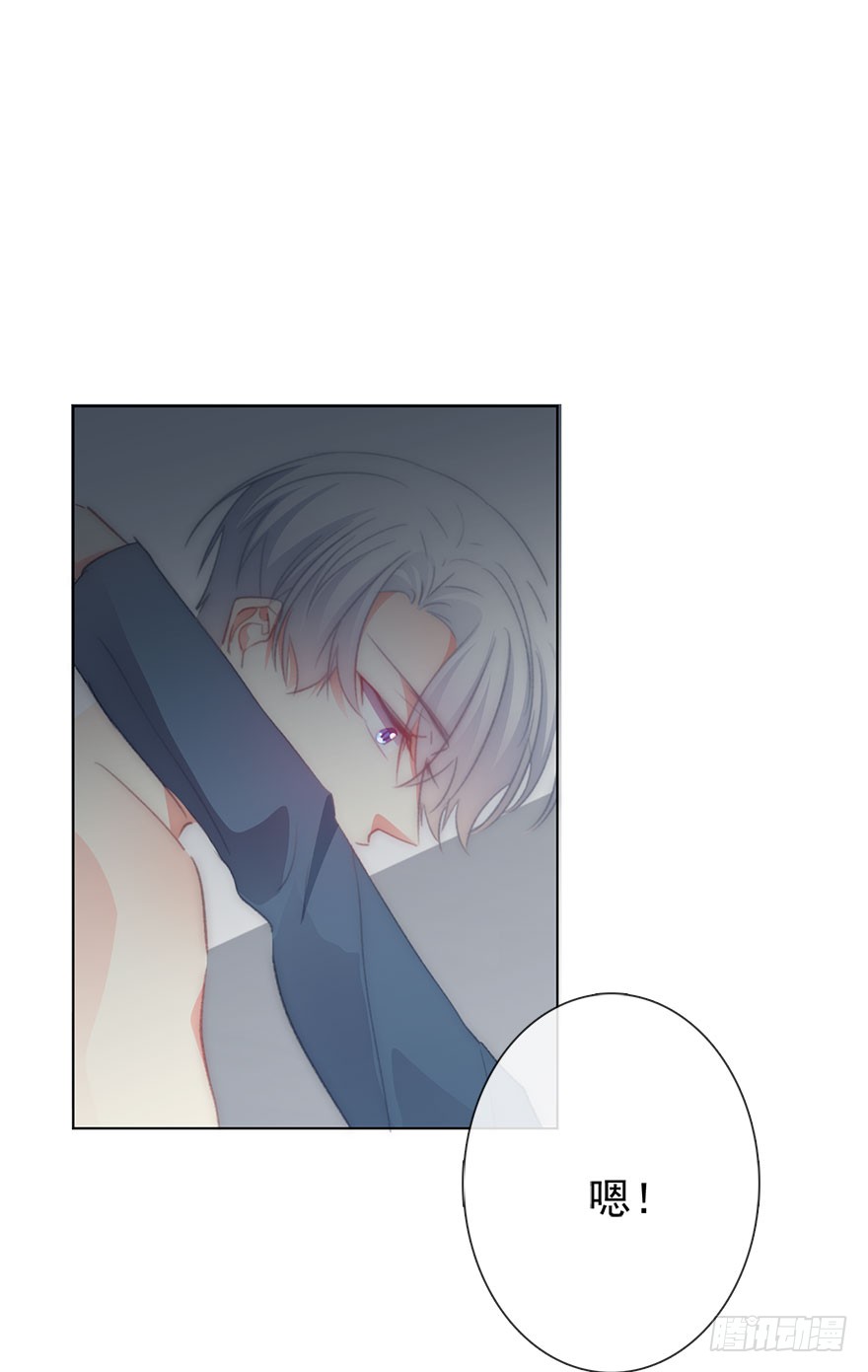 论恐女症的恋爱方法韩漫全集-103.回老家11无删减无遮挡章节图片 