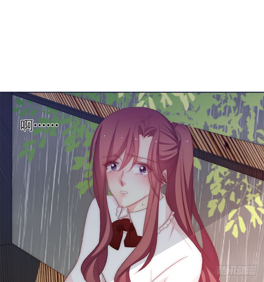 论恐女症的恋爱方法韩漫全集-104.失恋无删减无遮挡章节图片 