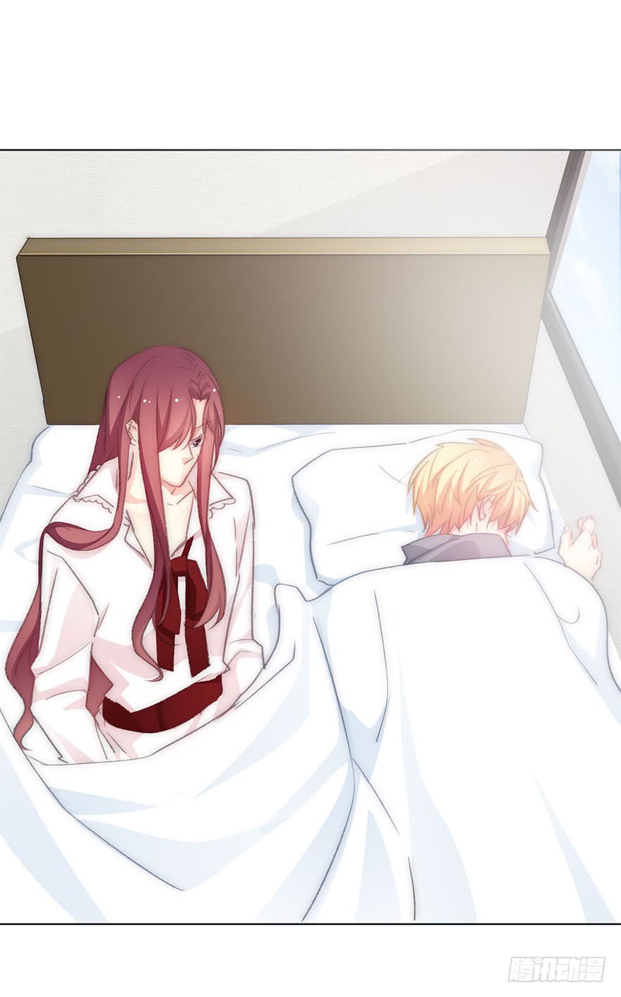 论恐女症的恋爱方法韩漫全集-105.手链无删减无遮挡章节图片 