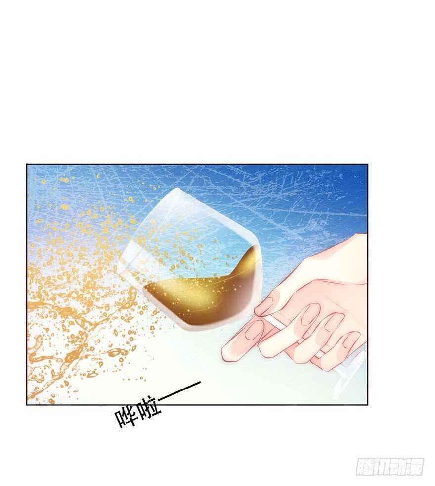 论恐女症的恋爱方法韩漫全集-116.苏安果的爱情3无删减无遮挡章节图片 