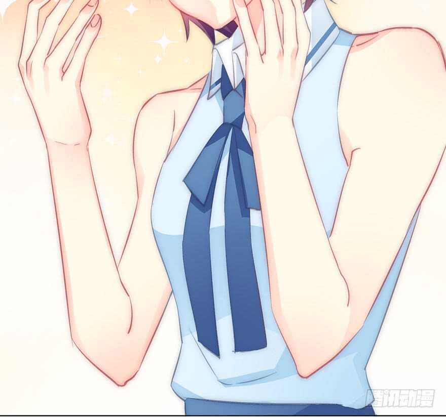 论恐女症的恋爱方法韩漫全集-118.有点变了的绍琪无删减无遮挡章节图片 