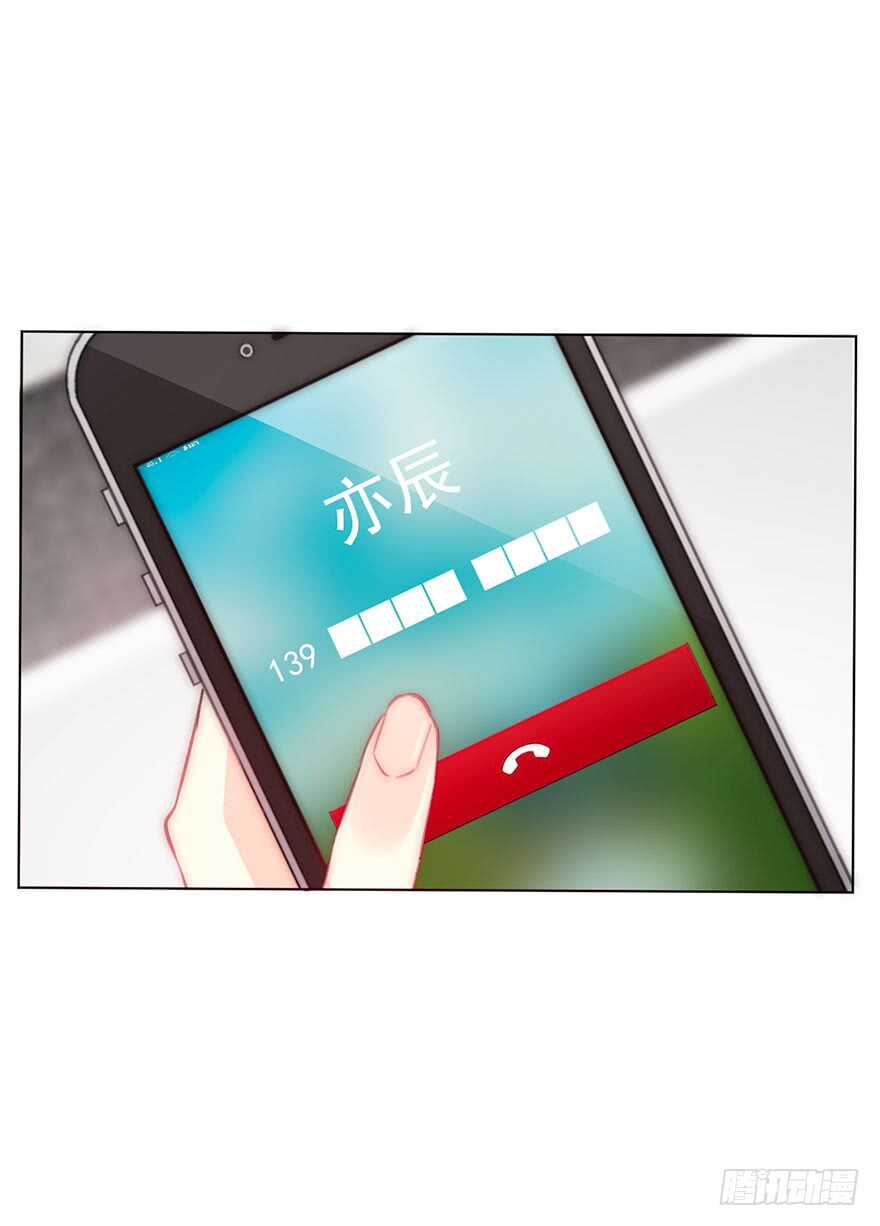 论恐女症的恋爱方法韩漫全集-118.有点变了的绍琪无删减无遮挡章节图片 