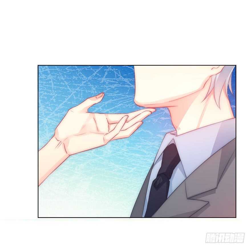 论恐女症的恋爱方法韩漫全集-120.结婚的恐惧无删减无遮挡章节图片 