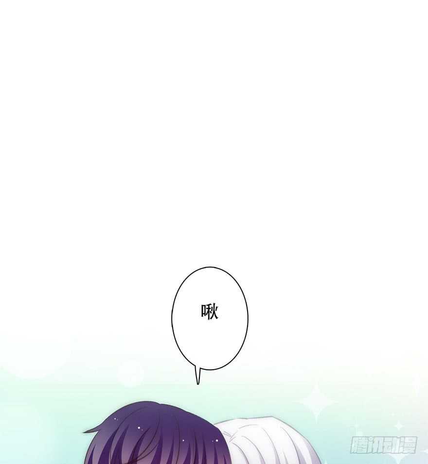 论恐女症的恋爱方法韩漫全集-120.结婚的恐惧无删减无遮挡章节图片 