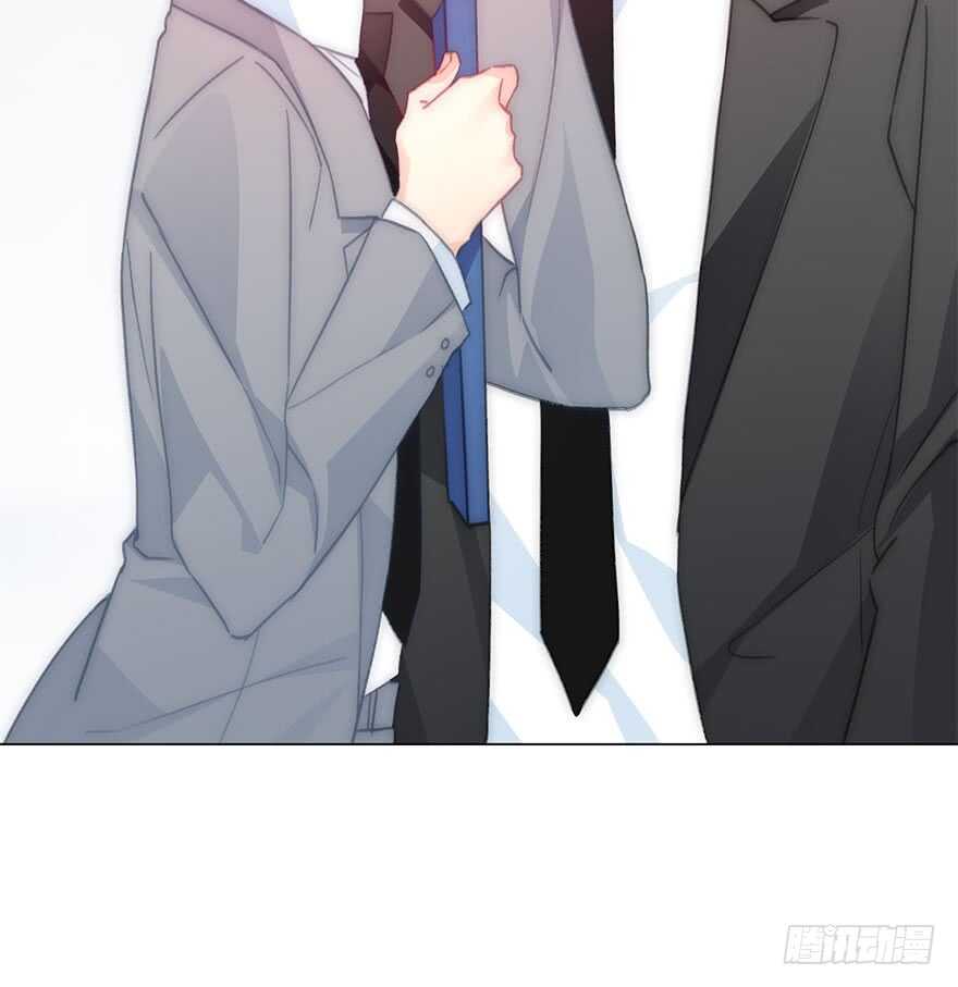 论恐女症的恋爱方法韩漫全集-125.对我负责无删减无遮挡章节图片 