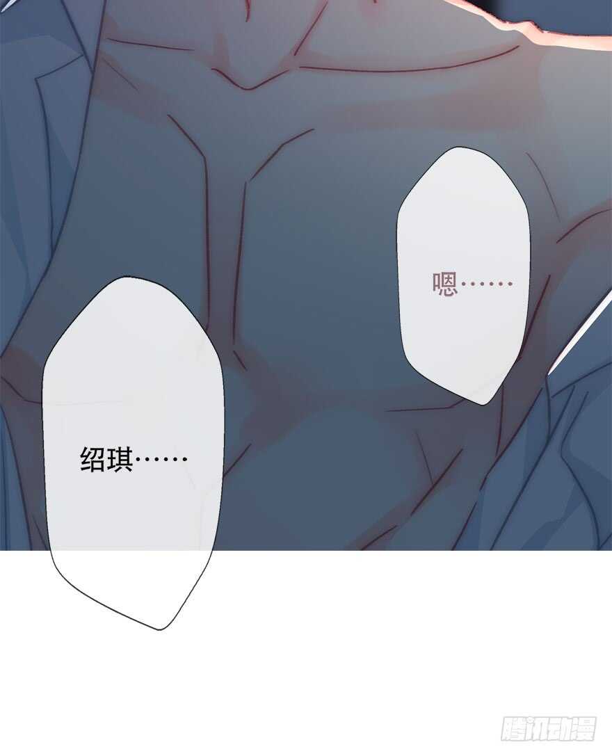 论恐女症的恋爱方法韩漫全集-126.有点快无删减无遮挡章节图片 