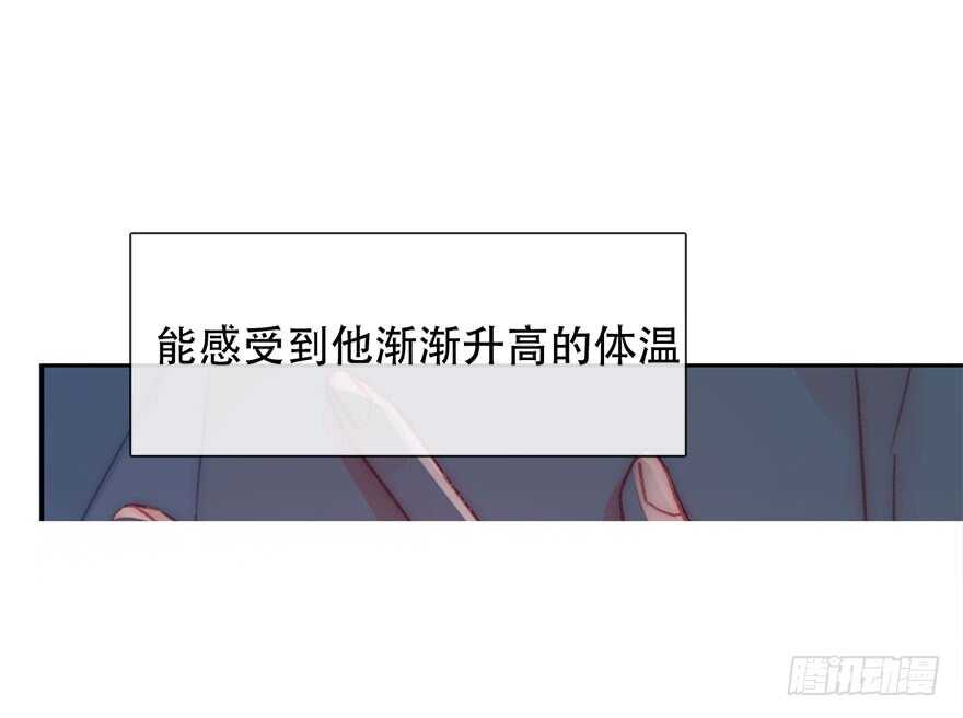 论恐女症的恋爱方法韩漫全集-126.有点快无删减无遮挡章节图片 