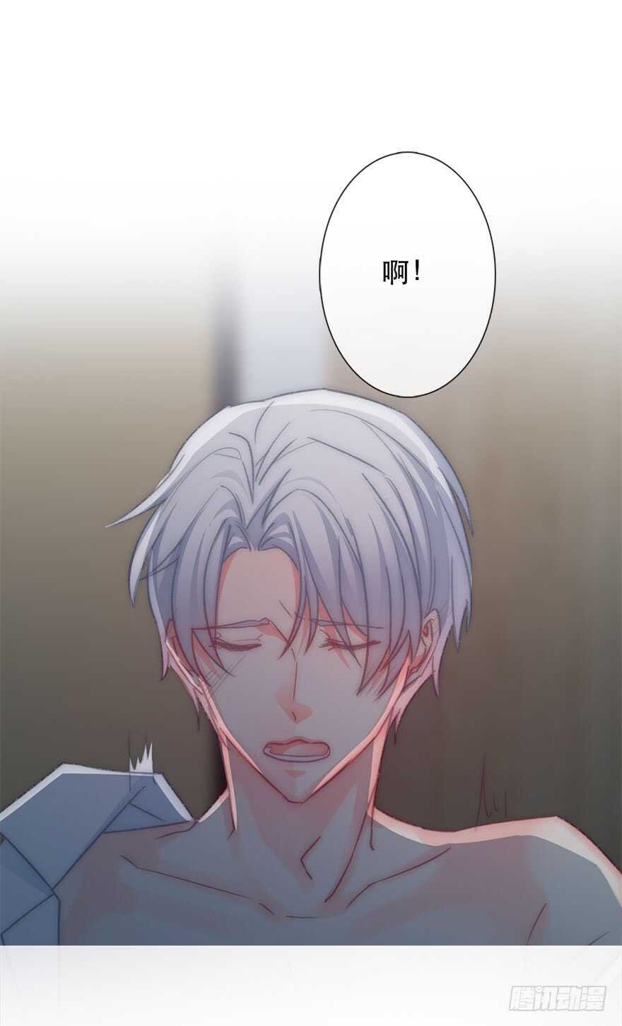 论恐女症的恋爱方法韩漫全集-126.有点快无删减无遮挡章节图片 