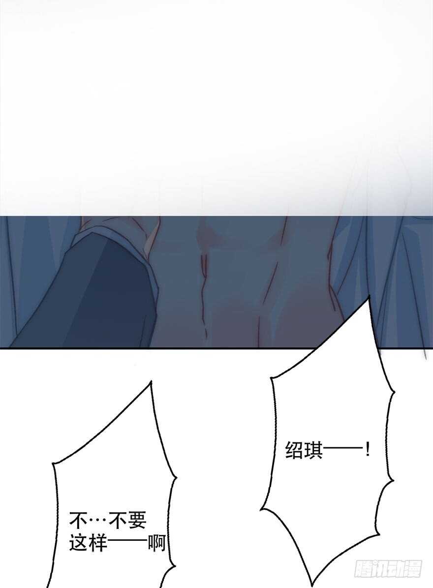 论恐女症的恋爱方法韩漫全集-126.有点快无删减无遮挡章节图片 