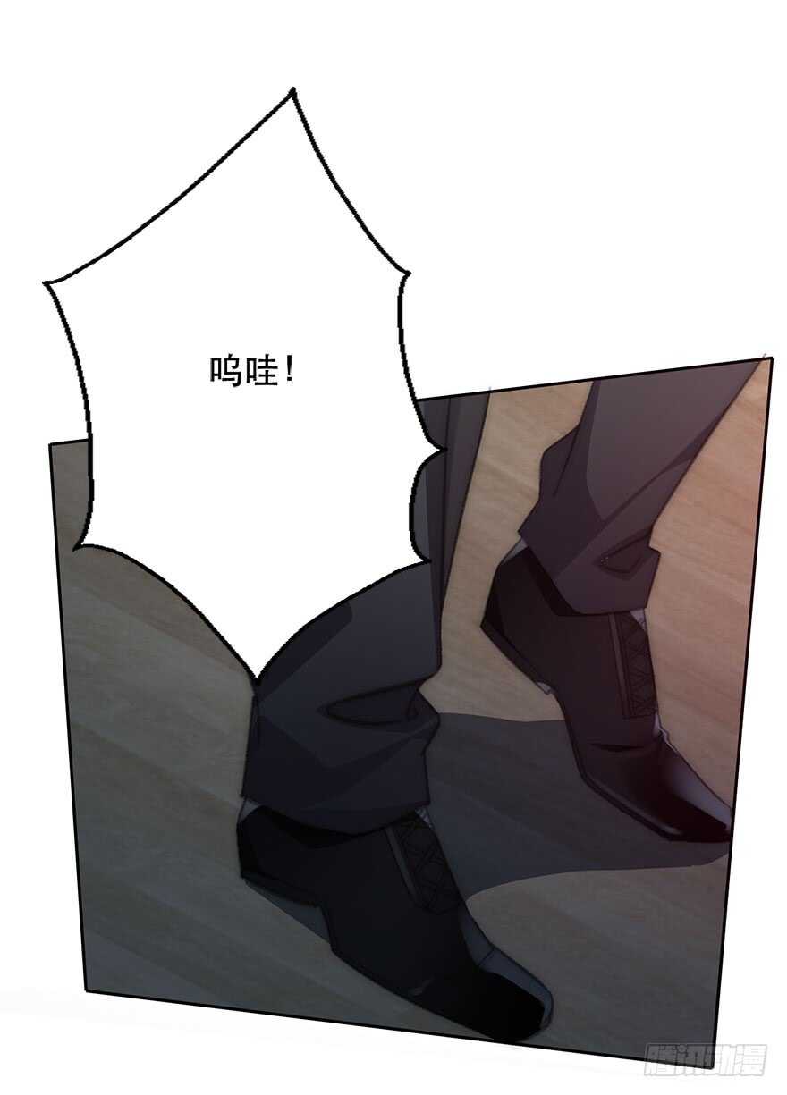 论恐女症的恋爱方法韩漫全集-126.有点快无删减无遮挡章节图片 