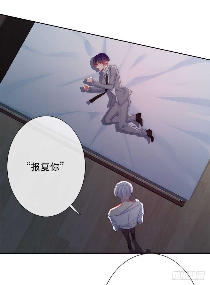 论恐女症的恋爱方法韩漫全集-126.有点快无删减无遮挡章节图片 