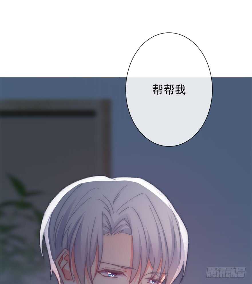 论恐女症的恋爱方法韩漫全集-126.有点快无删减无遮挡章节图片 