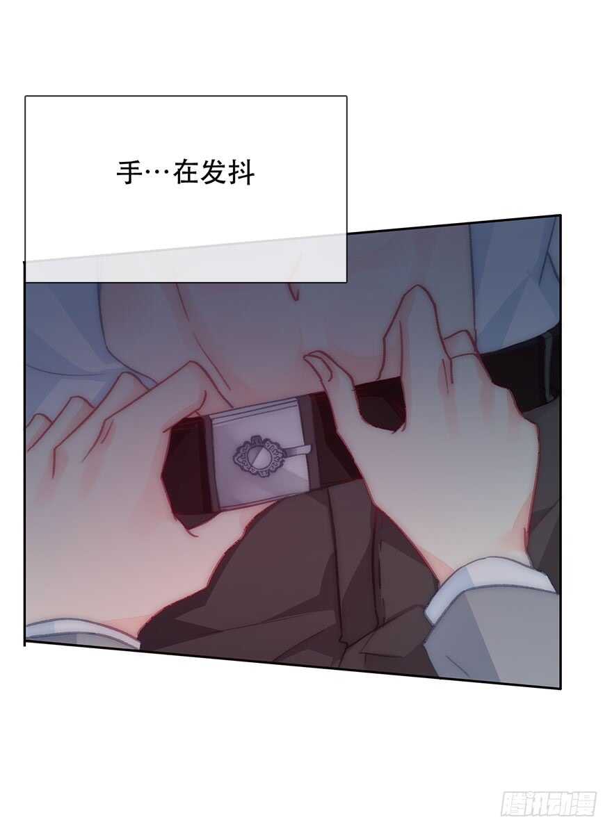 论恐女症的恋爱方法韩漫全集-126.有点快无删减无遮挡章节图片 