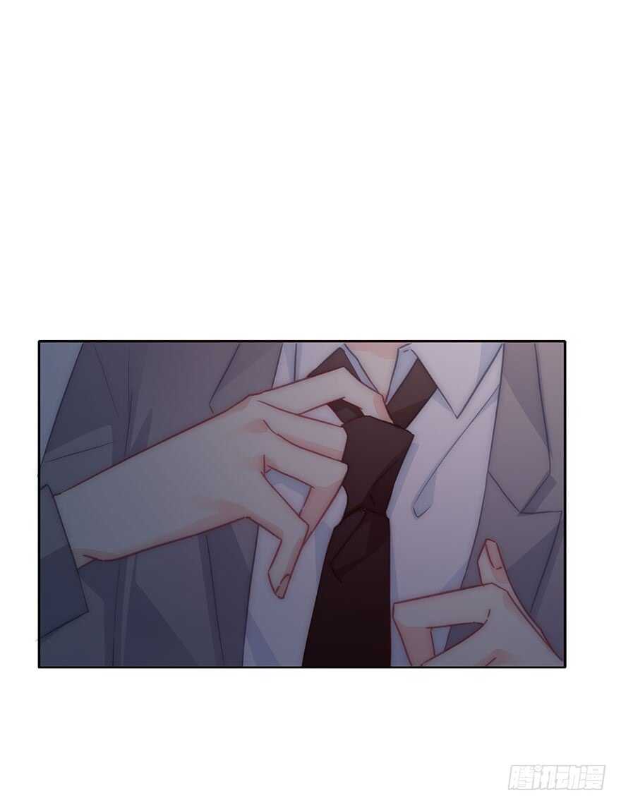 论恐女症的恋爱方法韩漫全集-127.亦辰的反攻（？无删减无遮挡章节图片 