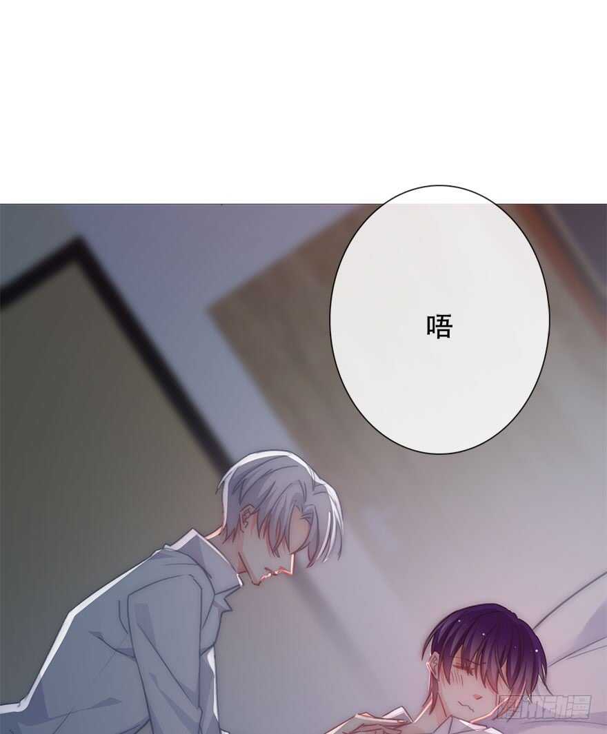 论恐女症的恋爱方法韩漫全集-128.毕竟是女孩子无删减无遮挡章节图片 