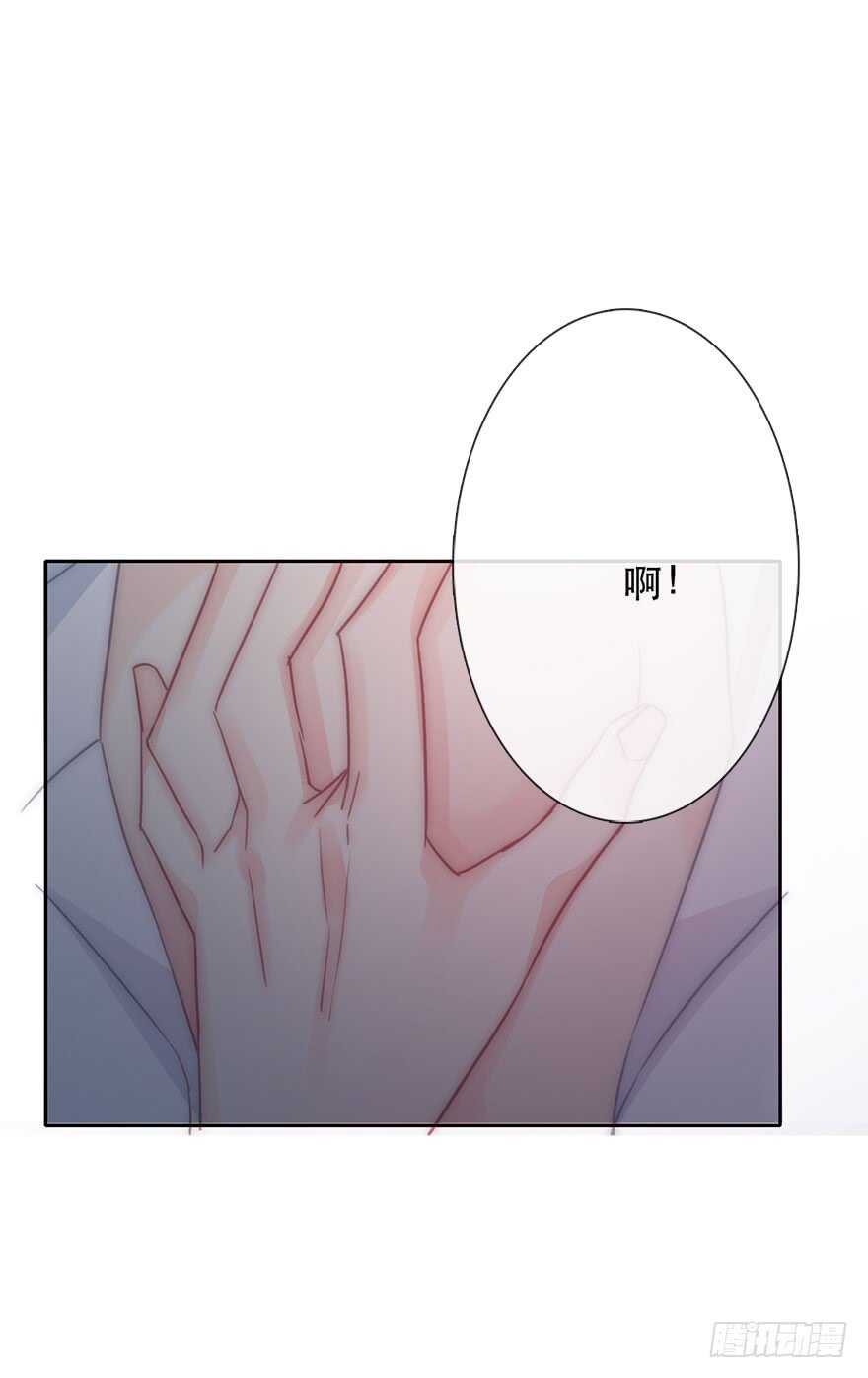 论恐女症的恋爱方法韩漫全集-128.毕竟是女孩子无删减无遮挡章节图片 