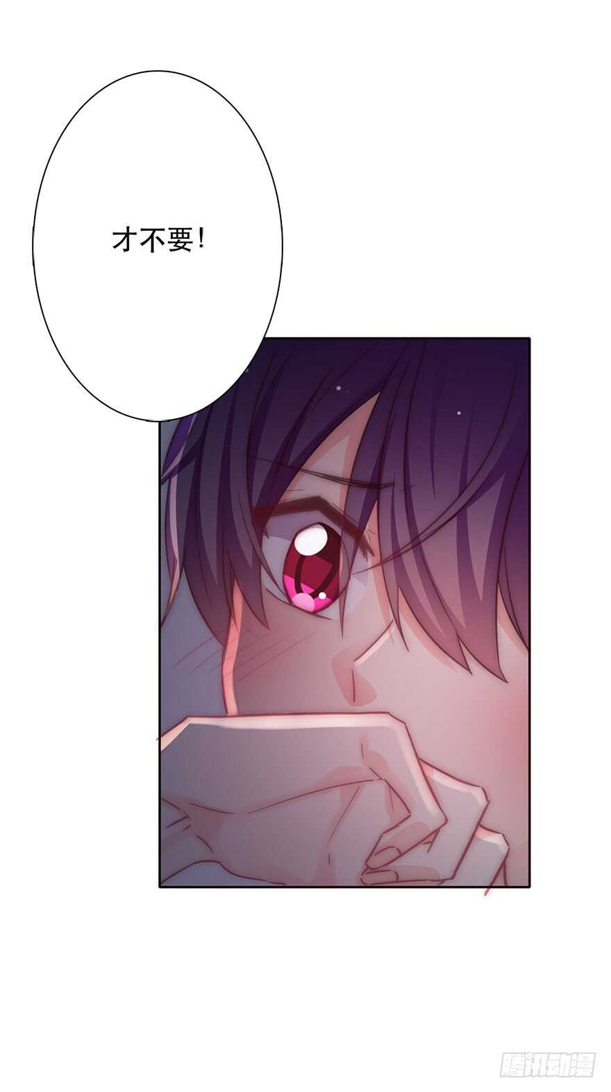 论恐女症的恋爱方法韩漫全集-128.毕竟是女孩子无删减无遮挡章节图片 