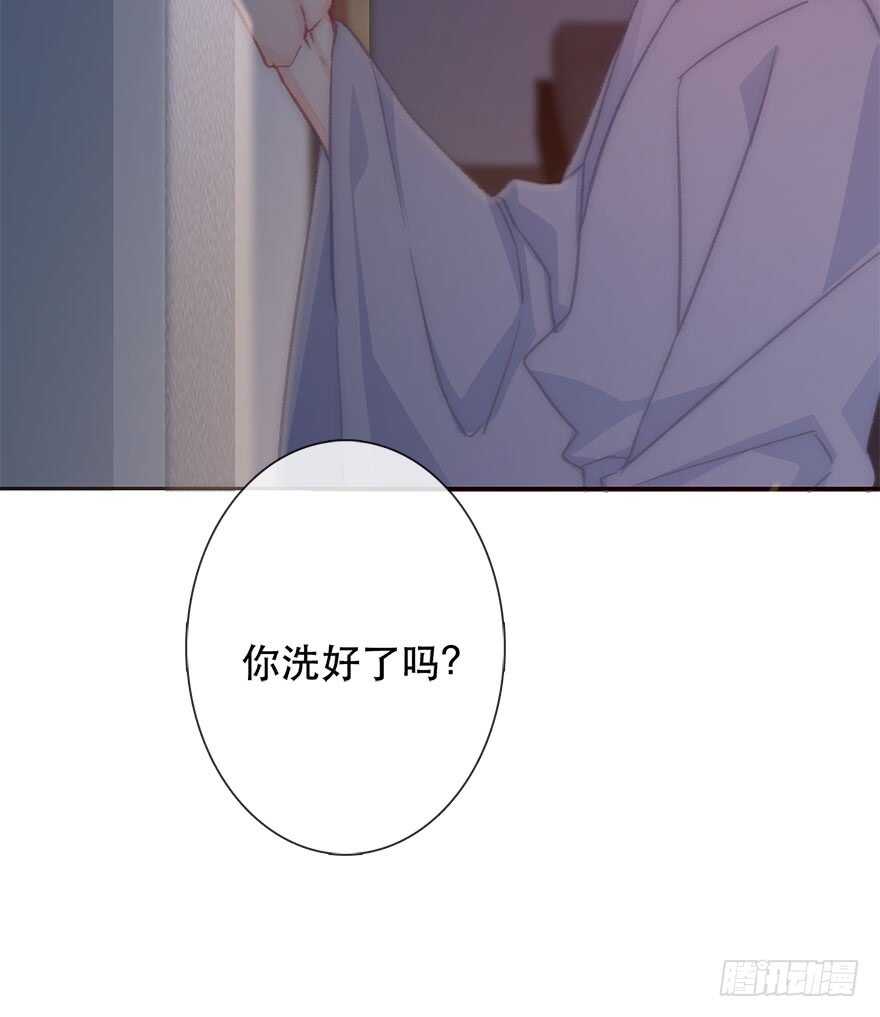 论恐女症的恋爱方法韩漫全集-130.我自己能走无删减无遮挡章节图片 