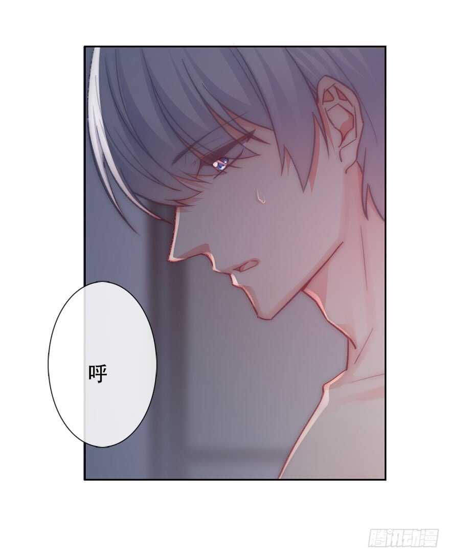 论恐女症的恋爱方法韩漫全集-130.我自己能走无删减无遮挡章节图片 