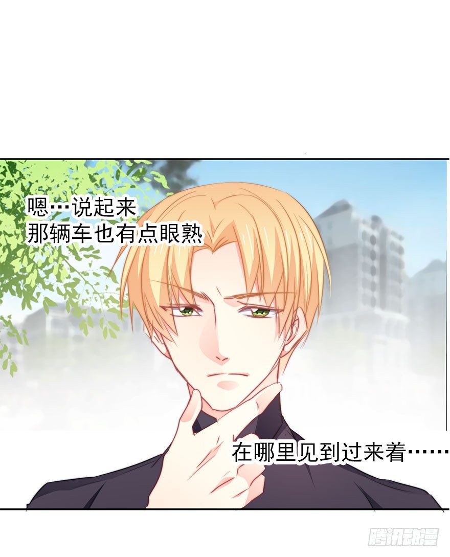 论恐女症的恋爱方法韩漫全集-13.他在关心我无删减无遮挡章节图片 