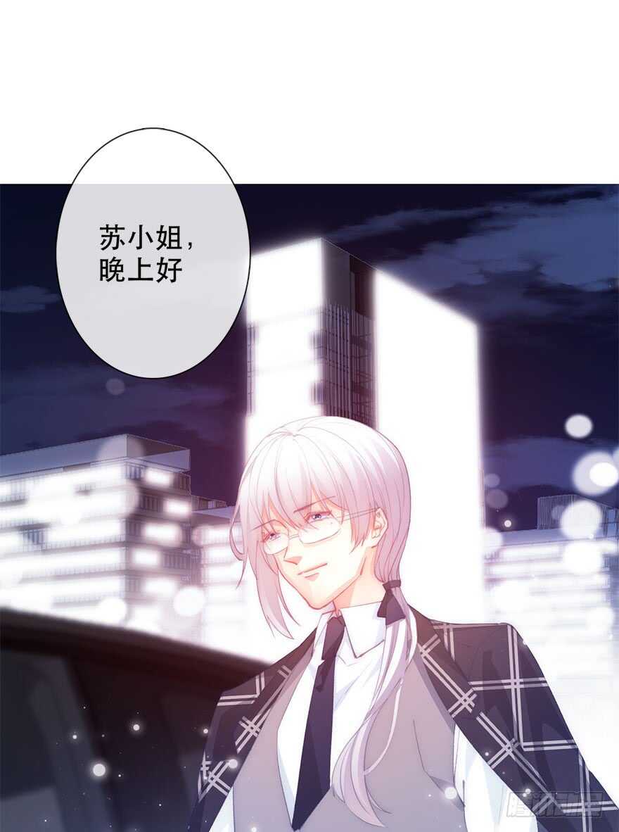 论恐女症的恋爱方法韩漫全集-133.过于直接无删减无遮挡章节图片 