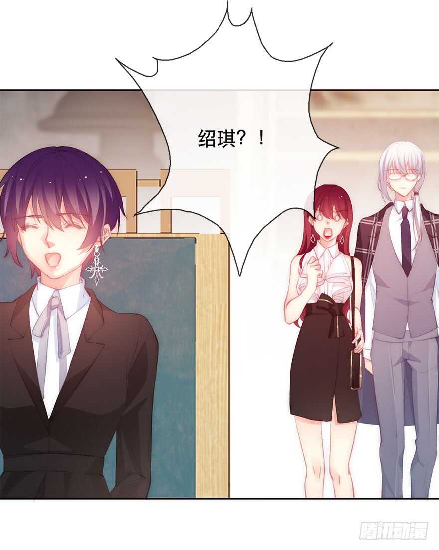 论恐女症的恋爱方法韩漫全集-134.被压榨的人生无删减无遮挡章节图片 