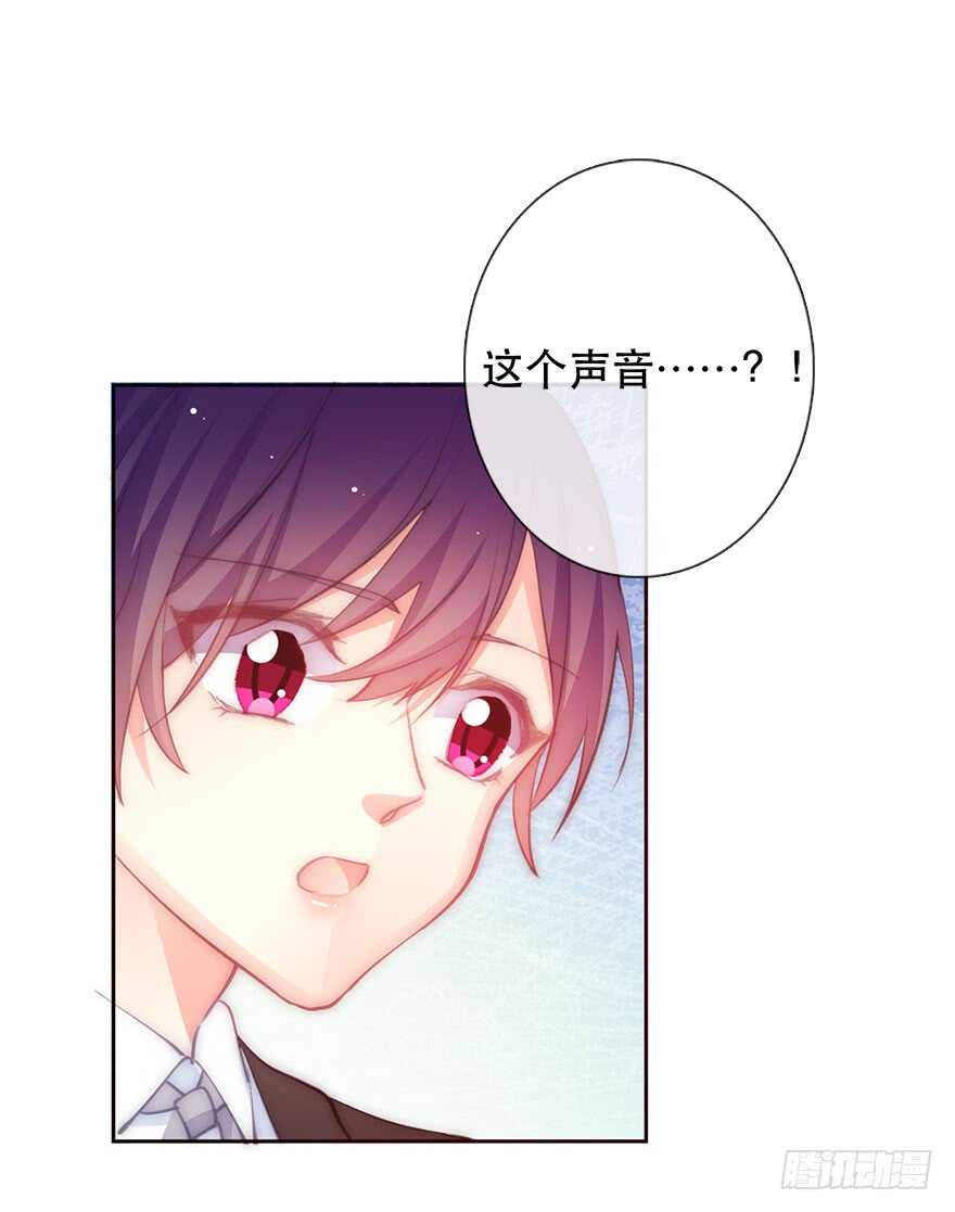 论恐女症的恋爱方法韩漫全集-134.被压榨的人生无删减无遮挡章节图片 