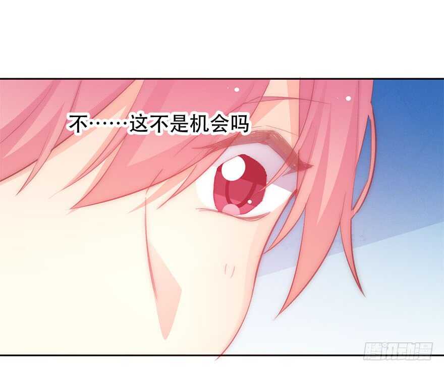 论恐女症的恋爱方法韩漫全集-134.被压榨的人生无删减无遮挡章节图片 