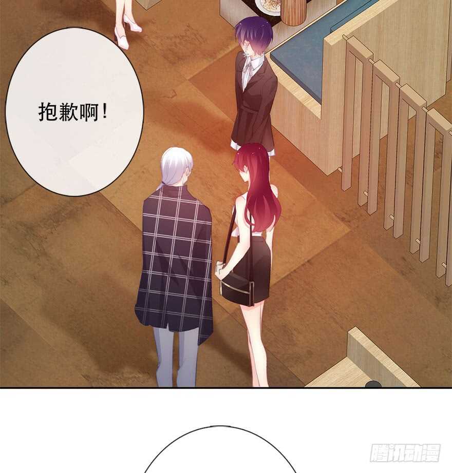 论恐女症的恋爱方法韩漫全集-134.被压榨的人生无删减无遮挡章节图片 