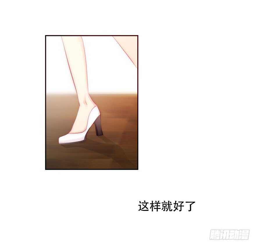 论恐女症的恋爱方法韩漫全集-134.被压榨的人生无删减无遮挡章节图片 