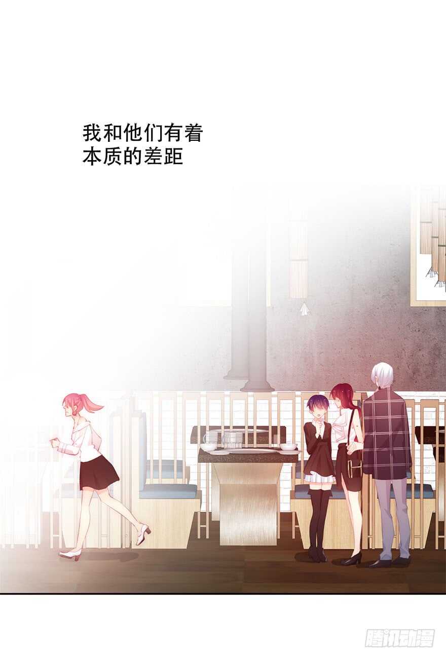 论恐女症的恋爱方法韩漫全集-134.被压榨的人生无删减无遮挡章节图片 