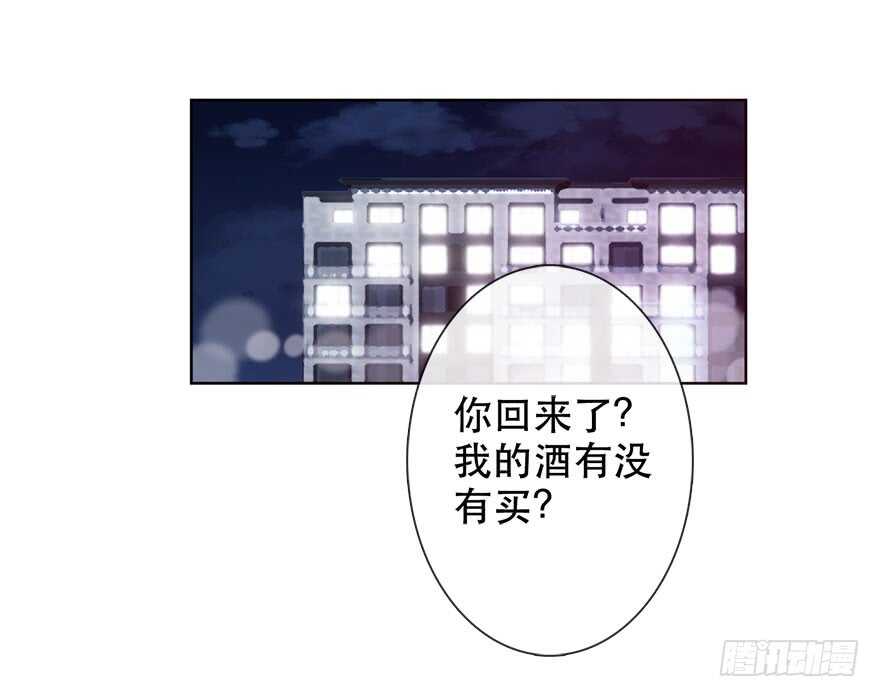 论恐女症的恋爱方法韩漫全集-134.被压榨的人生无删减无遮挡章节图片 