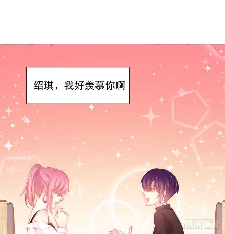 论恐女症的恋爱方法韩漫全集-134.被压榨的人生无删减无遮挡章节图片 